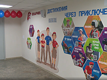 Коррекционную школу-интернат откроют в Урене после капремонта