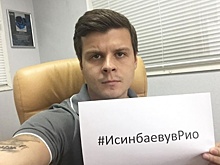 Цивилев сменил «главного по СМИ» в администрации Кемеровской области