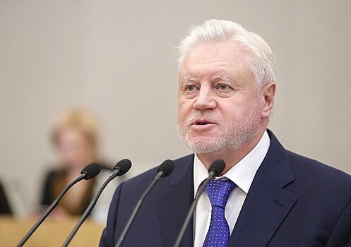 Миронов предложил предоставить льготную ипотеку участникам СВО