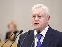 Миронов предложил предоставить льготную ипотеку участникам СВО