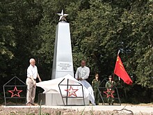 На востоке Калининградской области открыт обелиск в память о советских военнопленных