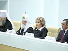 Матвиенко призвала ликвидировать очереди на границах РФ