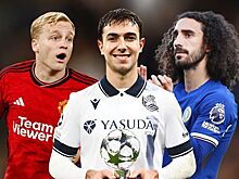 Трансферные новости 11-17 декабря: Каземиро, ван де Бек, Санчо, Дисаси, Кукурелья, Субименди, Глух, Филлипс