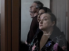 У экс-председателя Ростовского облсуда Золотаревой изъяли более 128 млн рублей