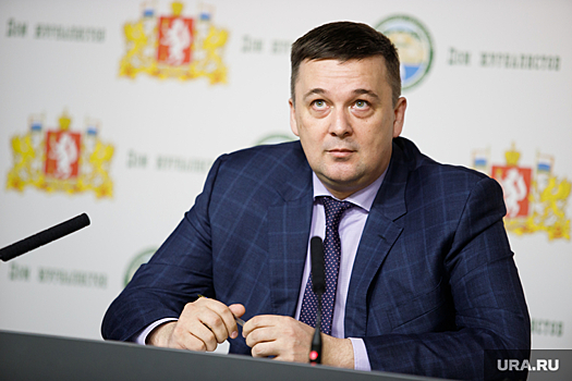 Замгубернатора Свердловской области Козлов стал куратором департамента госжилстройнадзора
