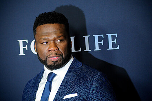 50 Cent высмеял откровенные фото Мадонны