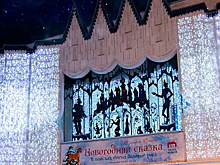 Нижегородский театр кукол представил премьерный спектакль 92-го сезона