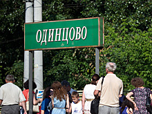 Российская пенсионерка променяла Израиль на Подмосковье