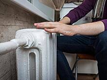 Назван способ меньше платить за жилье зимой