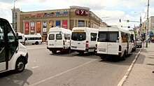 УФАС ждет необходимую документацию от мэрии и автоперевозчиков