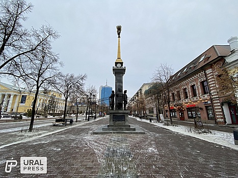 В Челябинске запустили «Несуровый маршрут» для самостоятельных туристов