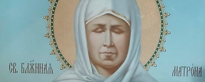В Астрахань прибыл ковчег с мощами святой блаженной Матроны Московской