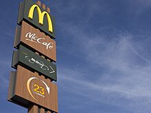Рестораны Макдональдс закроются в России