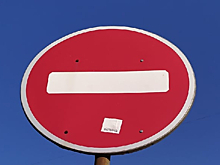 В Курске и Курском районе в течение 5 дней будут перекрывать дороги из-за велотурниров