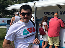 Покорение Босфора: как это было