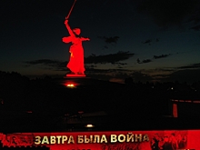 В Волгограде состоялась памятная акция «Завтра была война»