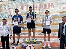 В донской столице состоялись всероссийские соревнования по лазер-бегу