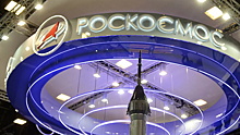 «Роскосмос» восстановил работу сайта после сбоя