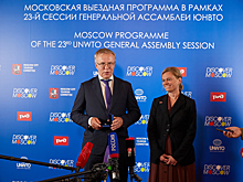 Наблюдатели высказались о назначении Фетисова