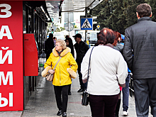 Коллекторы назвали объем бесперспективных долгов заемщиков