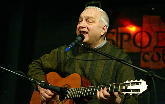 Сергей Никитин и другие барды споют на музыкальном вечере