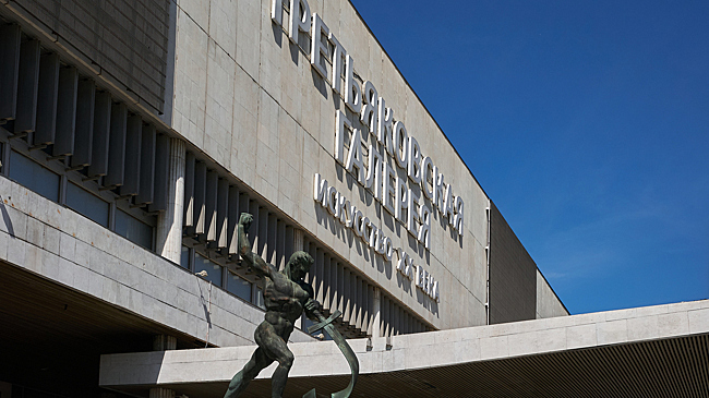 Новую Третьяковку в Москве временно закрыли после экстренной эвакуации