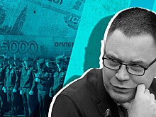 Депутат Госдумы Корниенко заявил, что выплачивать денежные пособия мобилизованным нужно за счет сверхбогатых россиян