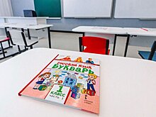 Город выставит на торги право на комплексное развитие территории в Южном Бутове