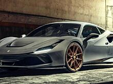 Суперкар Ferrari F8 Tributo от Novitec получил больше мощности и стиля