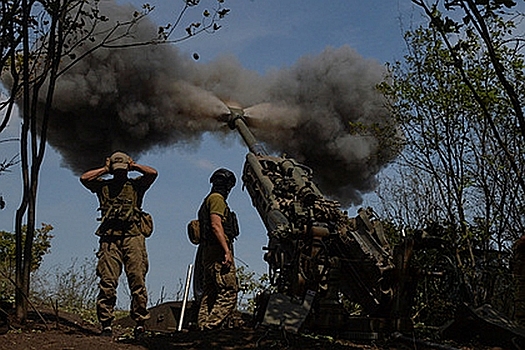 Минобороны объявило об уничтожении гаубицы M777 ВСУ