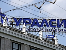 Вдова Когана стала владельцем 81,8% банка "Уралсиб"