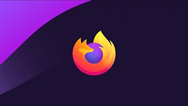 В Firefox 75 переработали адресную строку