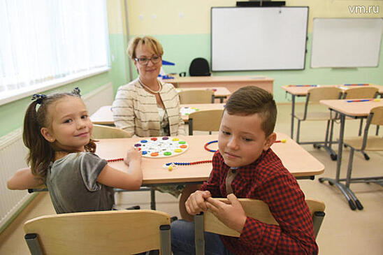 Школьники под присмотром. Кто позаботится о ребенке после учебы