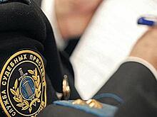С молотка может уйти имущество должников по налогам в Вологде