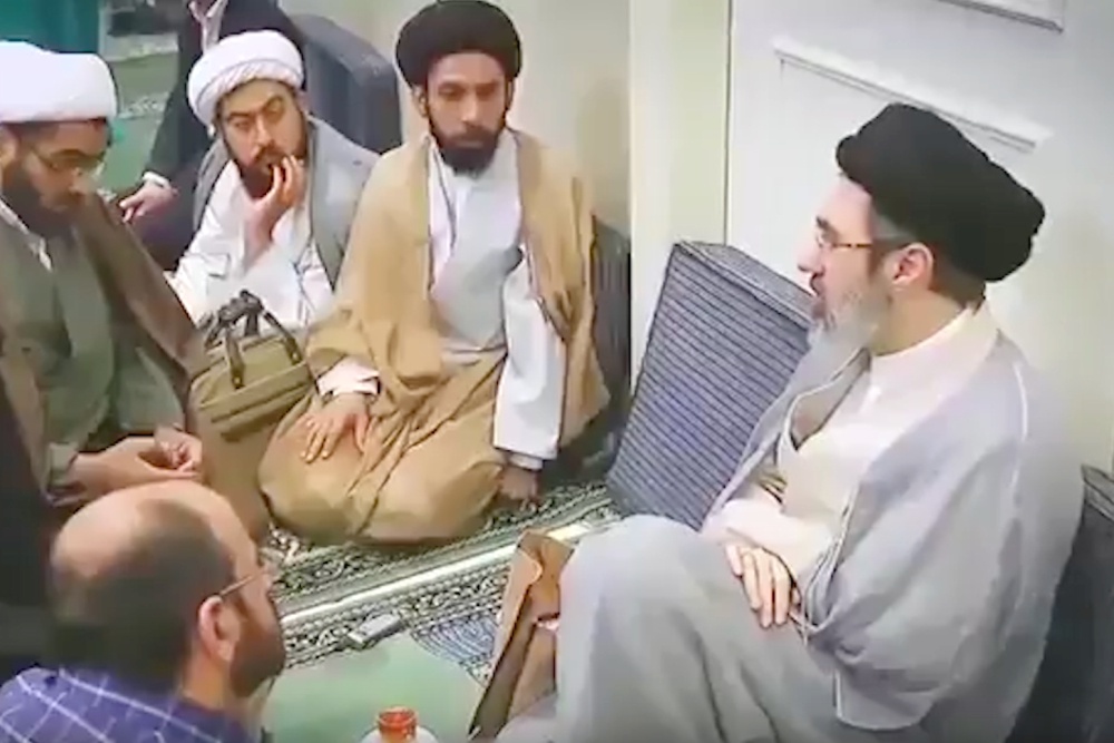 ...
