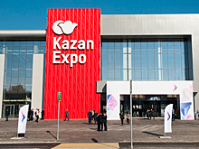Регистрация участников конференции в рамках WorldSkills Kazan завершится 22 июля