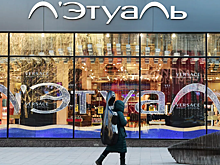 Анонсировано появление магазинов «Л'Этуаль» в Дубае