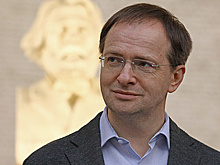 Мединский: бывает, статью из "Википедии" вместо разработки по доккино подают на конкурс