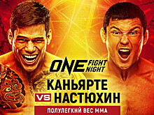 Тимофей Настюхин возвращается на ринг ONE на турнире Fight Night 27