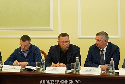 Ассоциация «Дзержинскхимрегион» подвела промежуточные итоги работы промпредприятий за 2022 году