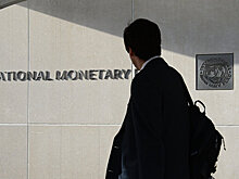 МВФ поддерживает меры Федрезерва по поддержке американской экономики