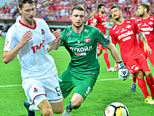 «Спартак» — «Локомотив». Прогноз и ставки на матч «Кубка Матч Премьер» 29 января 2019 года