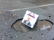 «Лайки» для мэра: зачем главы муниципалитетов заводят публичные странички в соцсетях