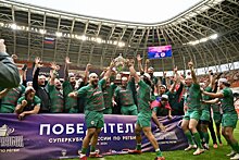 Казанская «Стрела» стала победителем Суперкубка России по регби