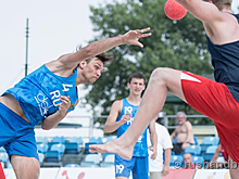 Мужская сборная России обыграла Бразилию на ЧМ по пляжному гандболу