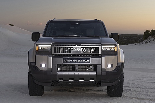 В РФ прошла регистрация товарного знака Land Cruiser Prado от Toyota