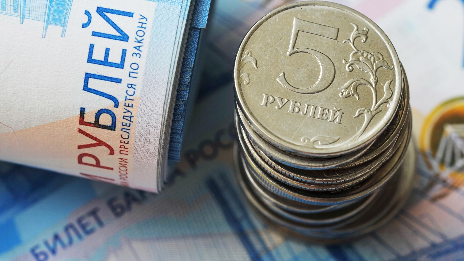 Девальвация уже не поможет: чем обернётся ослабление рубля, объяснил экономист - EuroPress.news