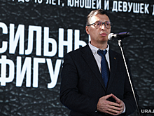 Власти и бизнес организовали шахматный турнир в Екатеринбурге