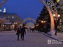 В "Казанском Кремле" на новогодних каникулах ждут четверть миллиона гостей