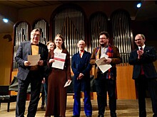 Победители XI Конкурса молодых композиторов